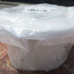 ☆ 杉田エース ACE 311-315 PCクーラーキャップ スリープキャップ 75型 WG◆10個セットの画像