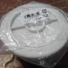 ☆ 杉田エース ACE 311-315 PCクーラーキャップ スリープキャップ 75型 WG◆10個セットの画像