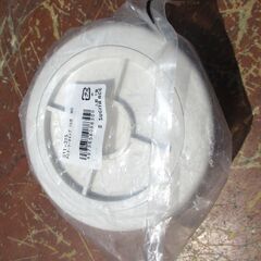 ☆ 杉田エース ACE 311-315 PCクーラーキャップ スリープキャップ 75型 WG◆10個セットの画像