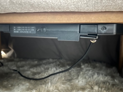 無印良品のこたつ！