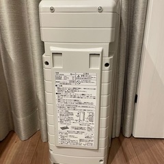 富士通ゼネラル FUJITSU GENERAL 高機能プラズマイオン脱臭機 HDS-3000Rの画像