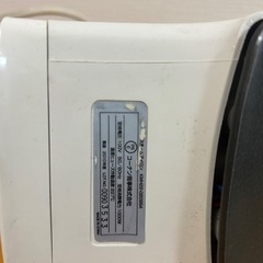 スチームアイロンの画像