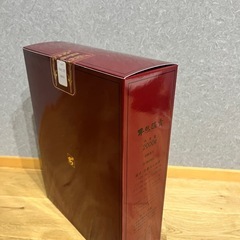 ヒサヤ大黒堂 不思議膏 内容量2000g の画像