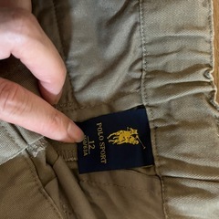 POLO SPORT 150　パンツ　長ズボン　アンブロ、NIKEの画像