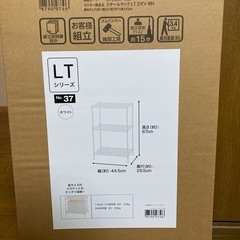 スチールラックの画像