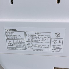 TOSHIBA ３合炊炊飯器 2012年製の画像