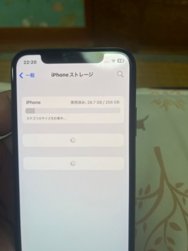 iPhone X超美品　simフリー