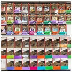 〈初版箱付きレア〉日本の古典 漫画29巻セットの画像