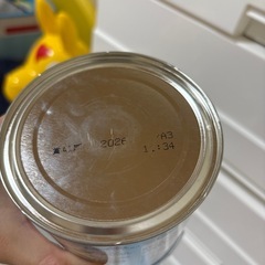 フォローアップ　ぐんぐんぐんぐんの画像