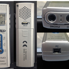 🎼ICレコーダー ボイスレコーダー🎼IR688Aの画像