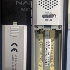 🎼ICレコーダー ボイスレコーダー🎼IR688Aの画像