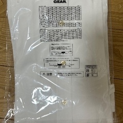  ワイシャツ　未開封の画像