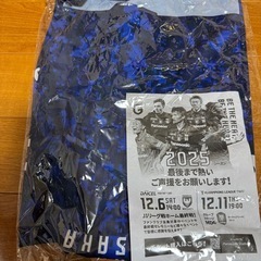 【非売品・未開封】ガンバ大阪 ベースボールシャツの画像