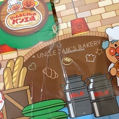 【アンパンマン かまどでやこう♪ ジャムおじさんのやきたてパン工場】動作確認済み・現状渡しの画像