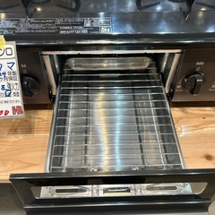 【LPガスコンロ】【パロマ】クリーニング済/6ヶ月保証付き【管理番号1109】仲の画像