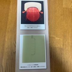 最新ファンヒーターの画像