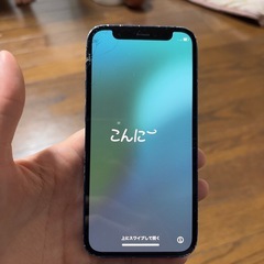 iPhone12 mini 64GB ブルーの画像