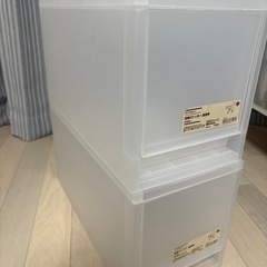 【無印良品】CD収納ケース　2個セットの画像