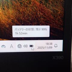 13.3インチ Windows11 Intel i5-8265U ThinkPad X390の画像