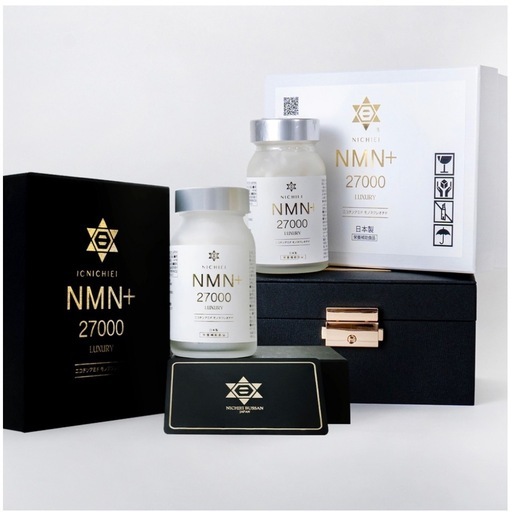 NICHIEI NMN+ 27000 LUXURY ニコチンアミドモノヌクレオチド 化粧箱