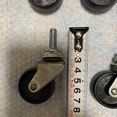 まとめ売りの画像