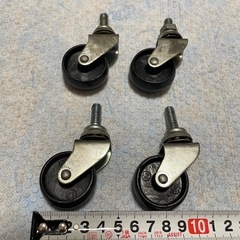 まとめ売りの画像