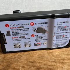 JOYCAM ヒッパレー ポラロイド ・ジョイカム Polaroidの画像