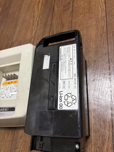 ブリヂストンYAMAHA兼用の8.9Ahバッテリーと充電器セット