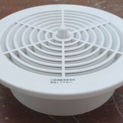 ☆ 杉田エース ACE 313-427 150型レジスターWG 換気口◆3個セットの画像