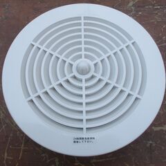 ☆ 杉田エース ACE 313-427 150型レジスターWG 換気口◆3個セットの画像