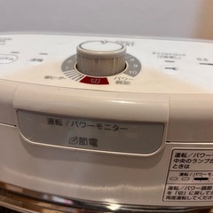 ダイキン　電気ヒーター　遠赤外線だんぼうき暖房機の画像