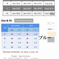 犬用　服の画像