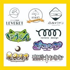 【ロゴデザイン】フリーランス(個人事業主)の方やSNS等で活動されている方向けのロゴデザインを制作します！の画像