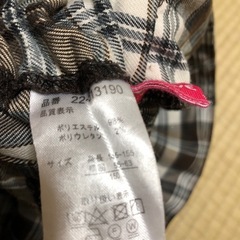 LOVE RABBY キュロットサイズ150の画像