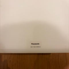 パナソニック Panasonic LEDシーリングライト HH-CC1085Aの画像
