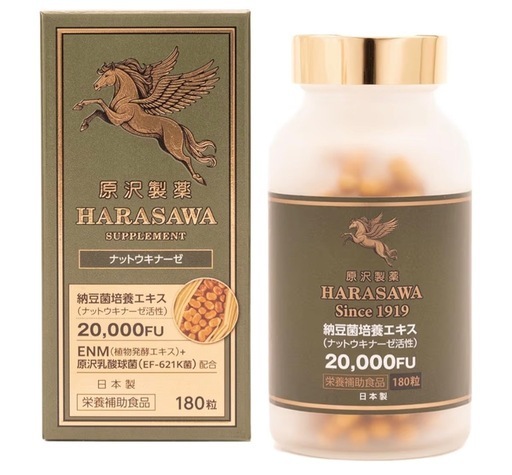 原沢製薬 HARASAWA ナットウキナーゼ 納豆菌培養エキス 180粒 ×4