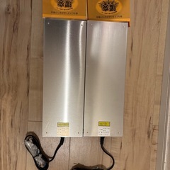 【未使用】みどり商会　暖突　ロング　2個セットの画像