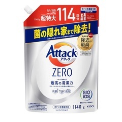花王 アタックZERO 詰替 超特大 1140gの画像