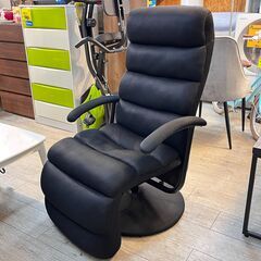 リクライニング パーソナルチェア スタンザインテリア オフィスチェア 一人掛けソファー メッシュ ブラック 回転 肘掛け ★買取帝国 志木店の画像