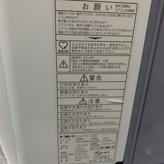 ❤️商談中　トヨトミ窓用エアコンウィンドウエアコン 　窓用エアコン冷房　1年使用のみの画像