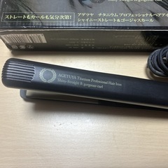 AGETUYA ヘアアイロン チタニウム MAX220℃ ストレートアイロン カールアイロン 口コミ クチコミ 2way ヘアーアイロン コテの画像