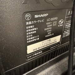 2011年製SHARPテレビ テレビスタンド付きの画像