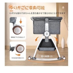 【ほぼ新品】ベビーベッドの画像