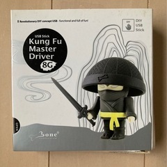 USBスティックらしい