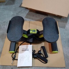 AORTD ステッパー 足踏み 運動 室内運動 サイドステッパー 静音の画像