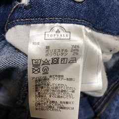 ジーパン　　サイズ150の画像