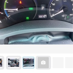 rx450 レクサス　エアサス　バージョンLの画像