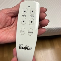 【テンピュール電動ベッド】の画像