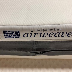 【テンピュール電動ベッド】の画像