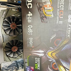 パソコンパーツ(JUNK)の画像